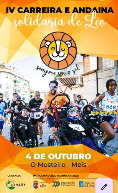 IV Carreira de Leo